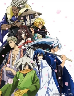 Внук Нурарихёна (спэшл)