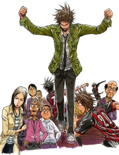 Вынос гигантов