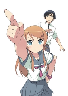 OreImo