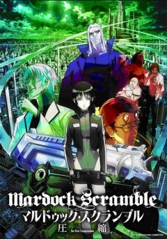 Mardock Scramble Asshuku