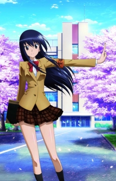 Seitokai Yakuindomo