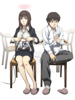 Время Евы - Фильм