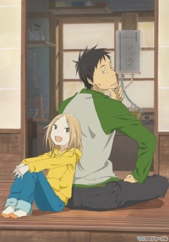 Брошенный кролик