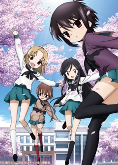 A Channel: The Animation