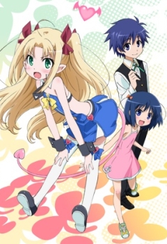 Игрушка Астаротты [ТВ]