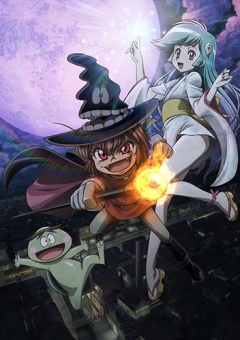 Dororon Enma-kun: Meeramera