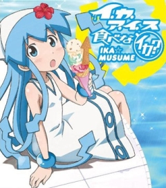 Ika Ice Tabenaika?
