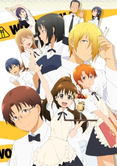 Работа!! [ТВ-2]