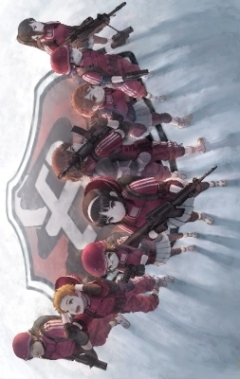 Busou Chuugakusei: Basket Army