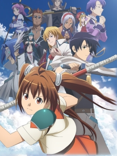 Eiyuu Densetsu: Sora no Kiseki The Animation