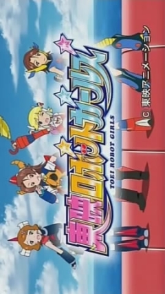 Toei Robot Girls