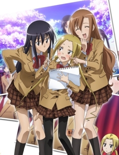 Seitokai Yakuindomo OAD