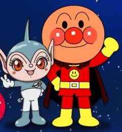 Вперёд, Анпанман! (спэшл 2011)