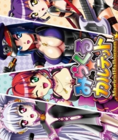 Magical Halloween: Miracle Quartet