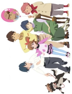 Mai no Mahou to Katei no Hi