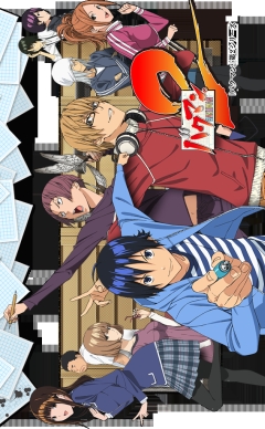 Бакуман. [ТВ-2]