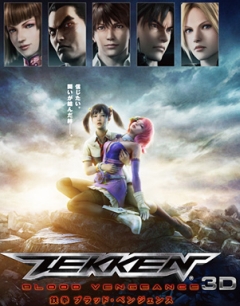 Tekken: Blood Vengeance