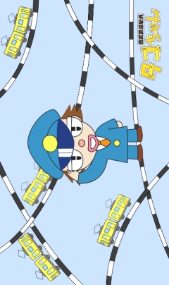 Seibu Tetsudou Ekiin Tako-chan