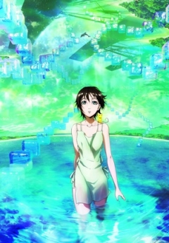 Mardock Scramble Nenshou