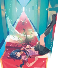 История кошки (чёрная глава)