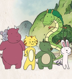 Furusato Saisei Nippon no Mukashibanashi