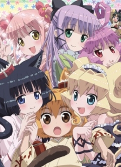 Nekogami Yaoyorozu OVA