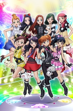Pretty Rhythm: Dear My Future