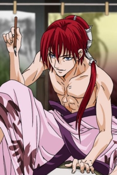 Sekiei Ayakashi Mangatan