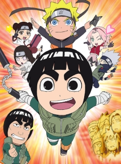 Naruto SD: Rock Lee no Seishun Full-Power Ninden