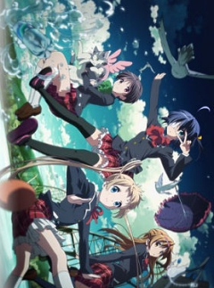 Chuunibyou demo Koi ga Shitai!