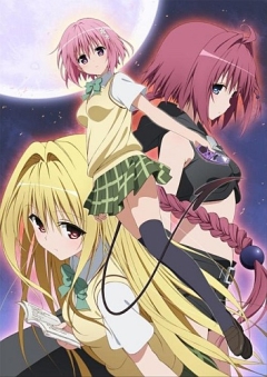 To Love-Ru: Darkness