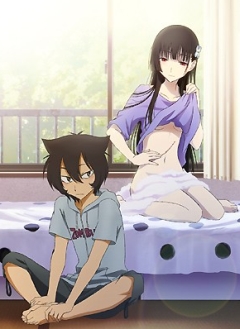 Санка Рэа [ТВ]