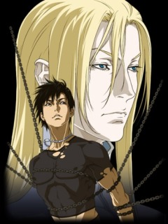 Клин Любви OVA-2