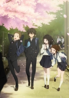 Hyouka: Motsubeki Mono wa
