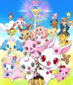 Eiga Jewelpet Sweets Dance Princess