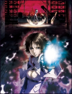 Mardock Scramble Haiki