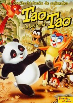 Taotao Ehonkan Sekai Doubutsubanashi