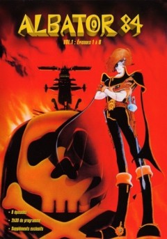 Аркадия моей юности [ТВ]