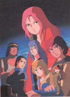 Моспида - оружие выживания