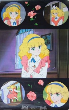 Honoo no Alpenrose: Jeudi & Lundi