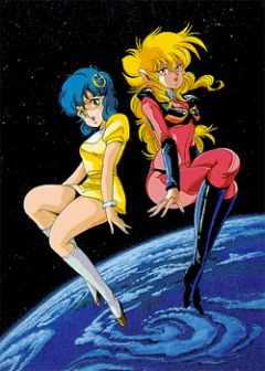 Tatakae!! Iczer-1
