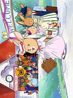 Maple Town Monogatari