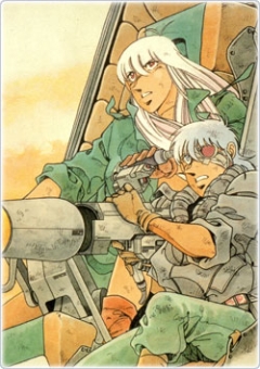 Grey: Digital Target