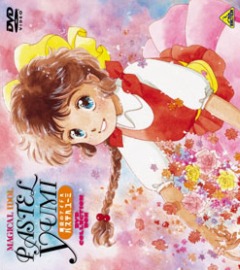 Maho no Idol Pastel Yumi