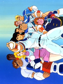 Gou-Q-Chouji Ikkiman