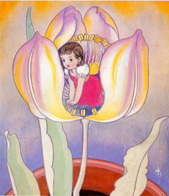 Sekai meisaku anime dowa