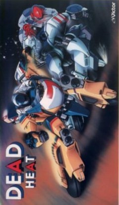 Dead Heat