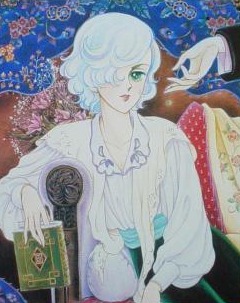 Песня ветра и деревьев