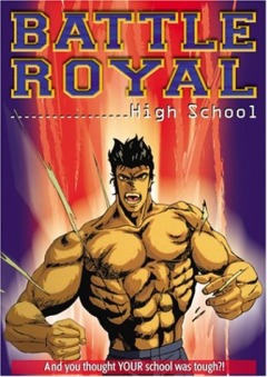 Shin Majinden Battle Royal High School