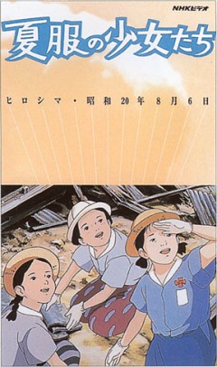 Девочки в летних платьях